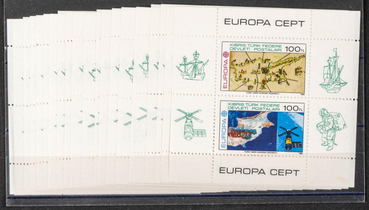 826 | Turkish Cyprus. Sets and stamps stock
