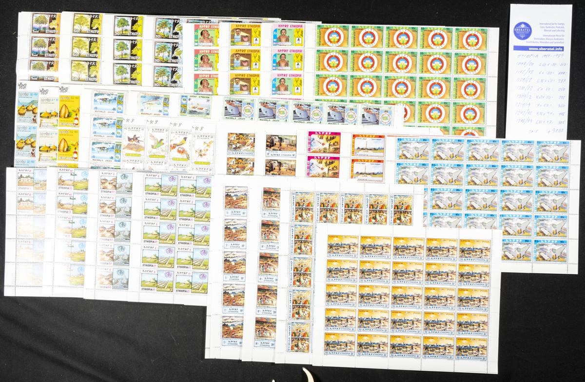 833 | Ethiopia. Sets and stamps stock
