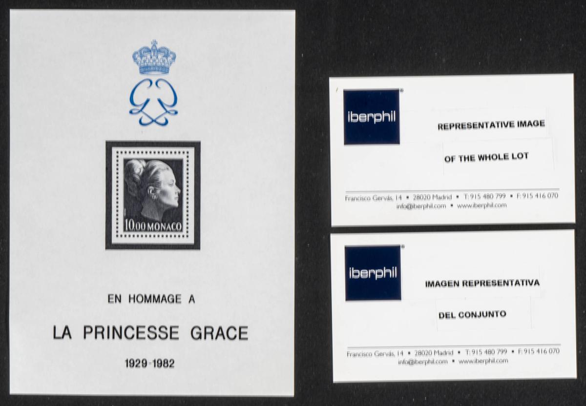 898 | Monaco. Sets and stamps stock