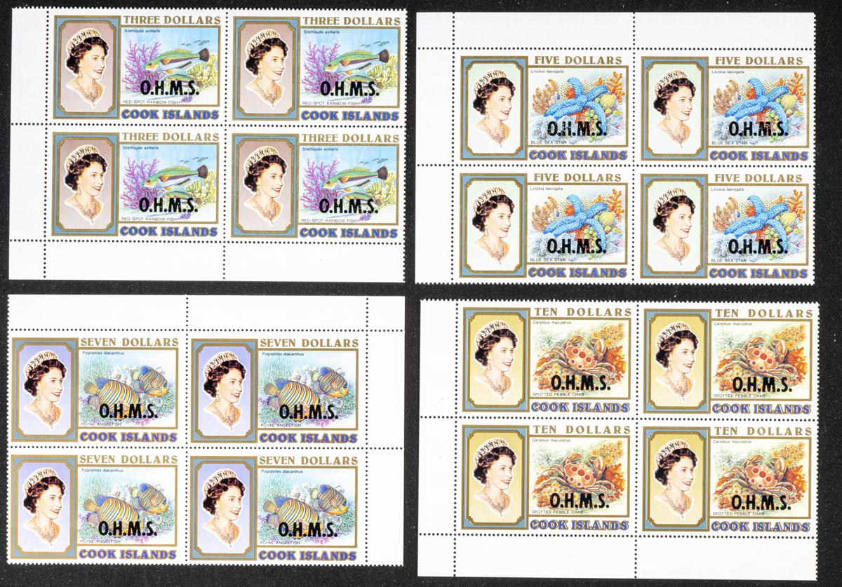 925 | Cook Islands. Sets and stamps stock