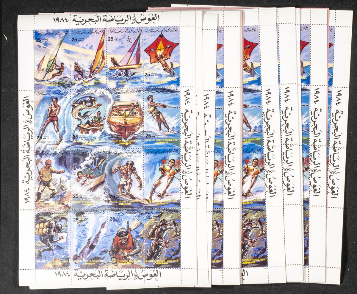 930 | Libya. Sets and stamps stock