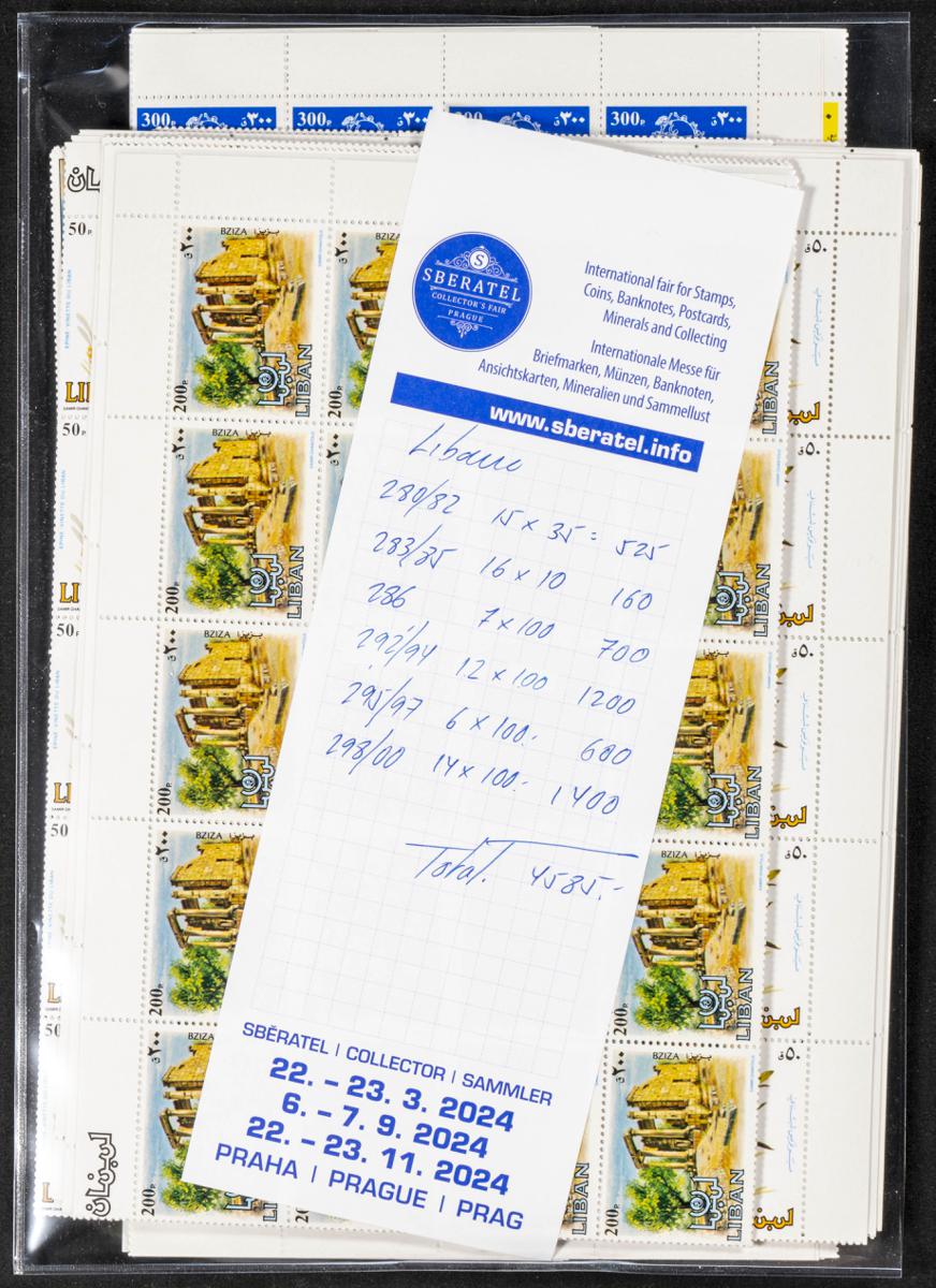 932 | Liban. Sets and stamps stock