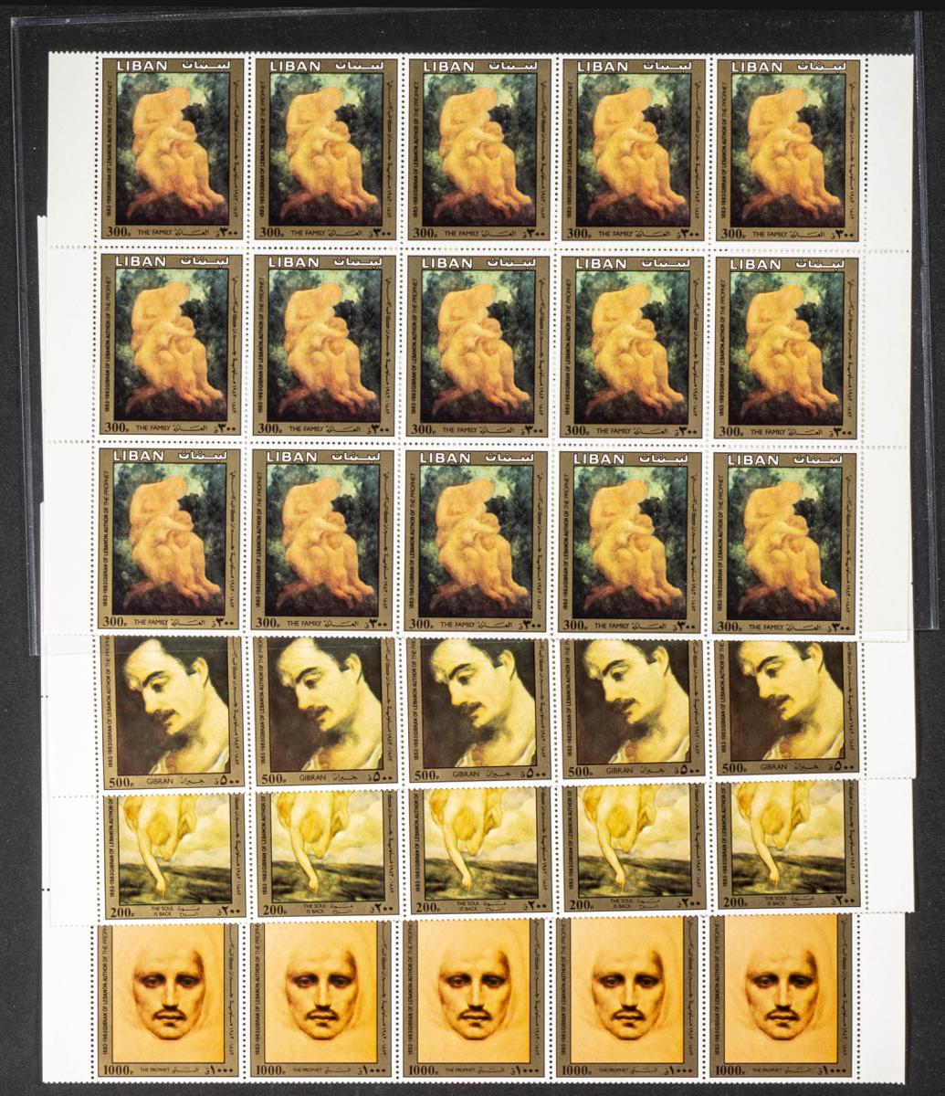 933 | Liban. Sets and stamps stock