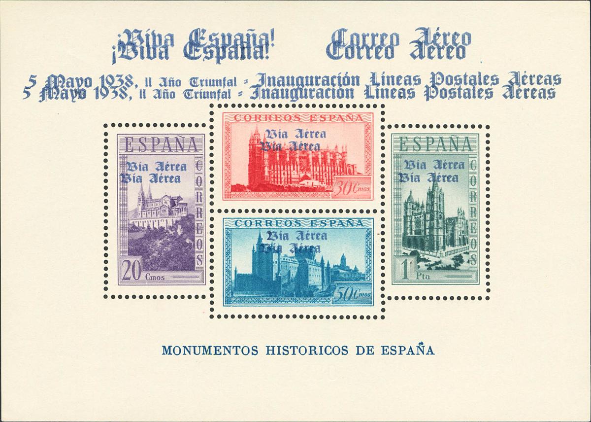 1198 | Emisiones Locales Patrióticas. Burgos