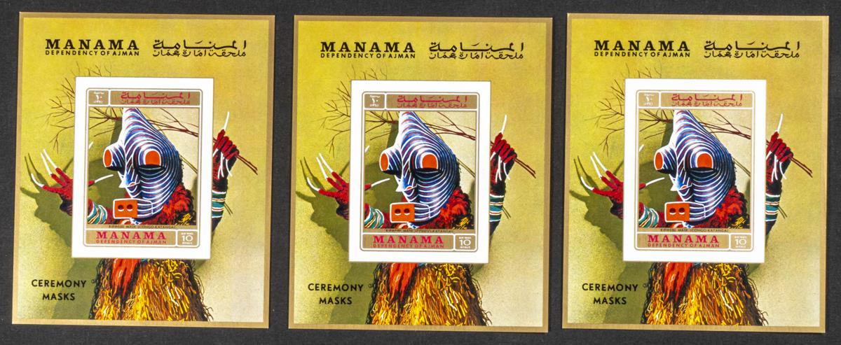 1624 | Southeast Arabia Manama