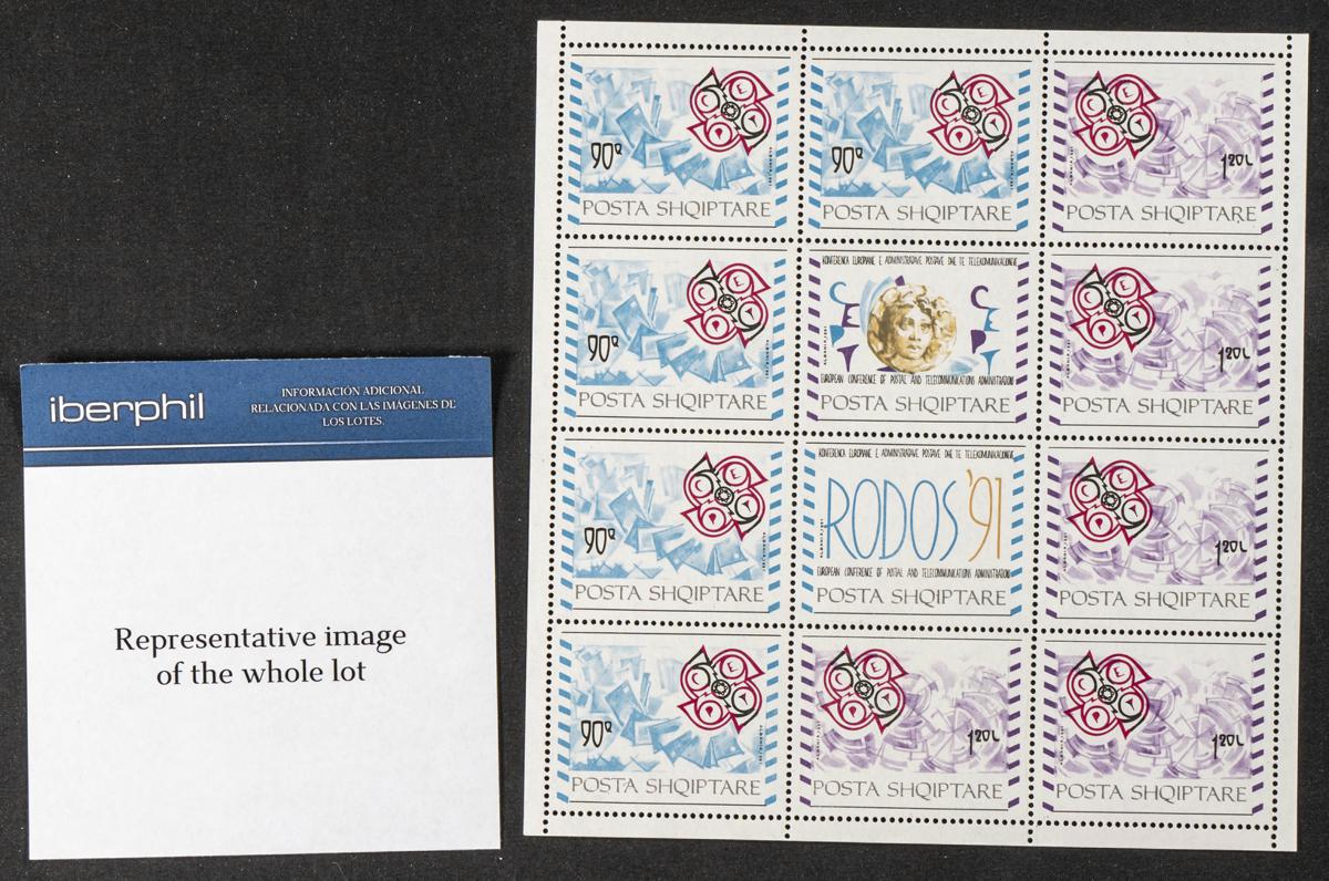 503 | Albania. Sets and stamps stock