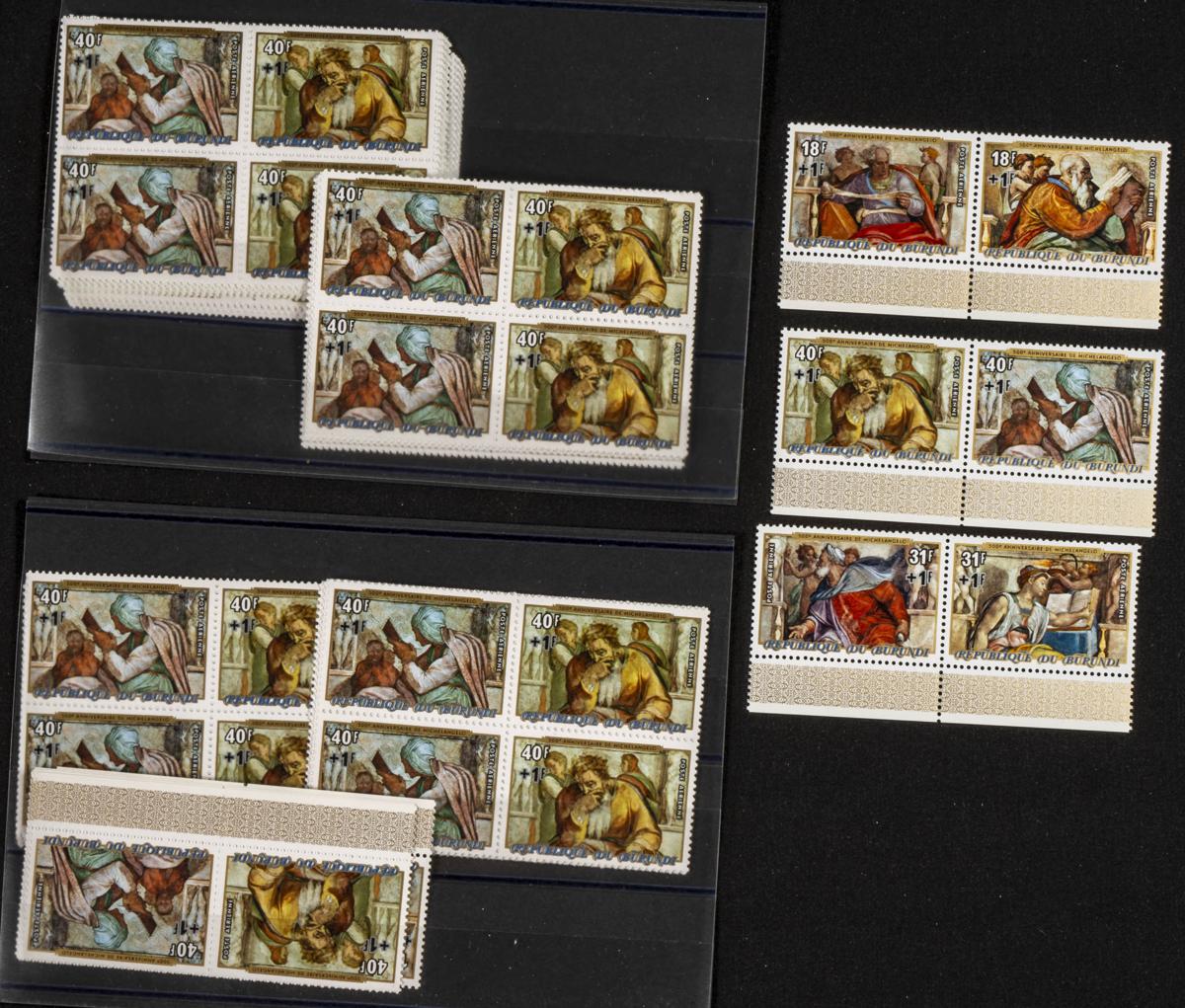 556 | Burundi. Sets and stamps stock
