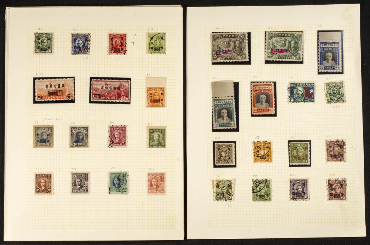 566 | China. Lots and Collections
