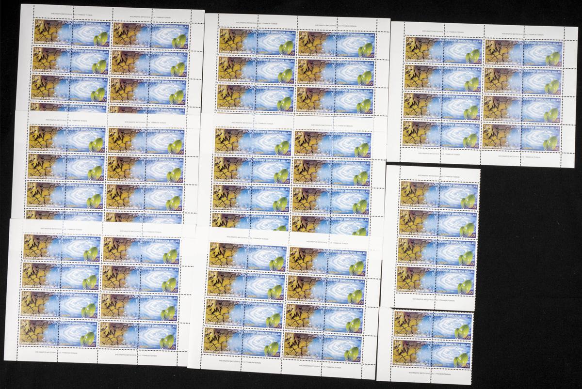 748 | Greece. Sets and stamps stock
