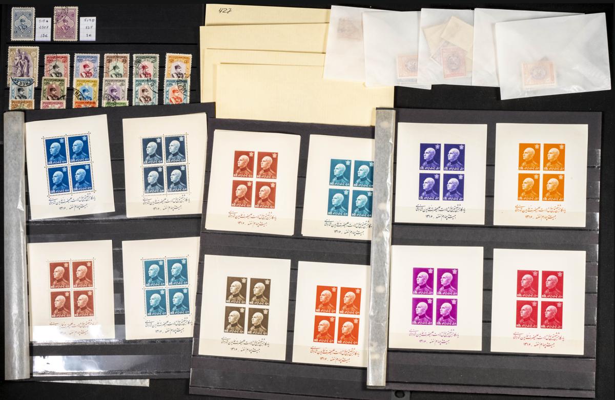 751 | Iran. Lots and Collections