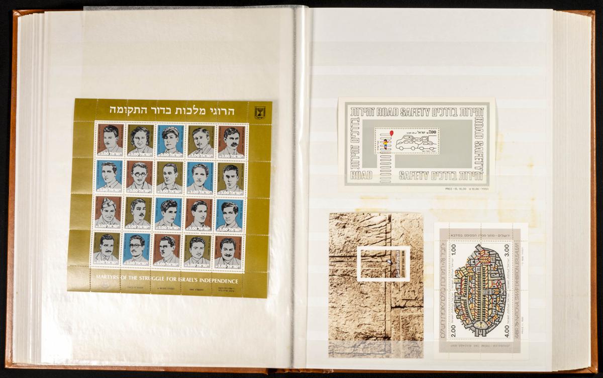756 | Israel. Lots and Collections