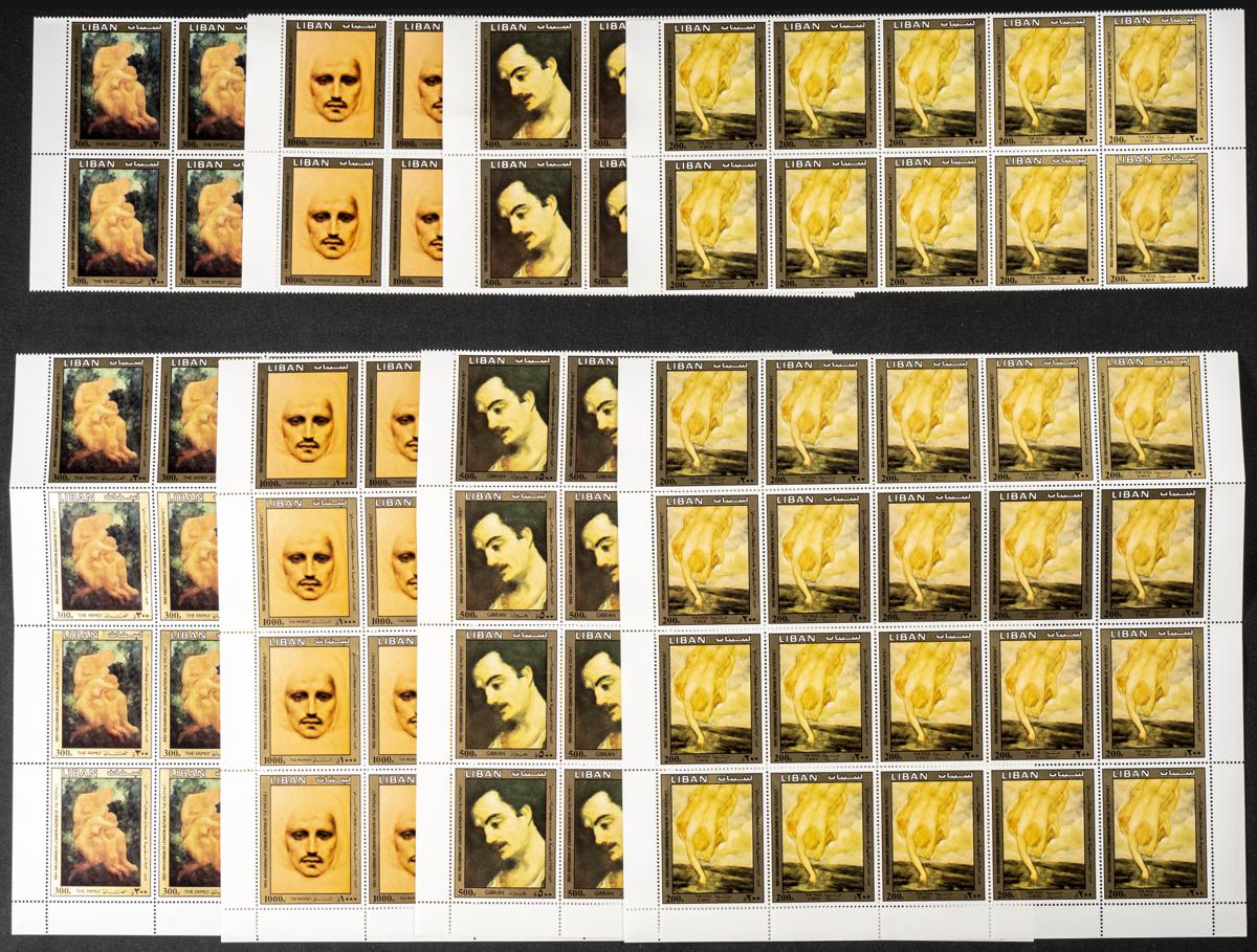 769 | Liban. Sets and stamps stock