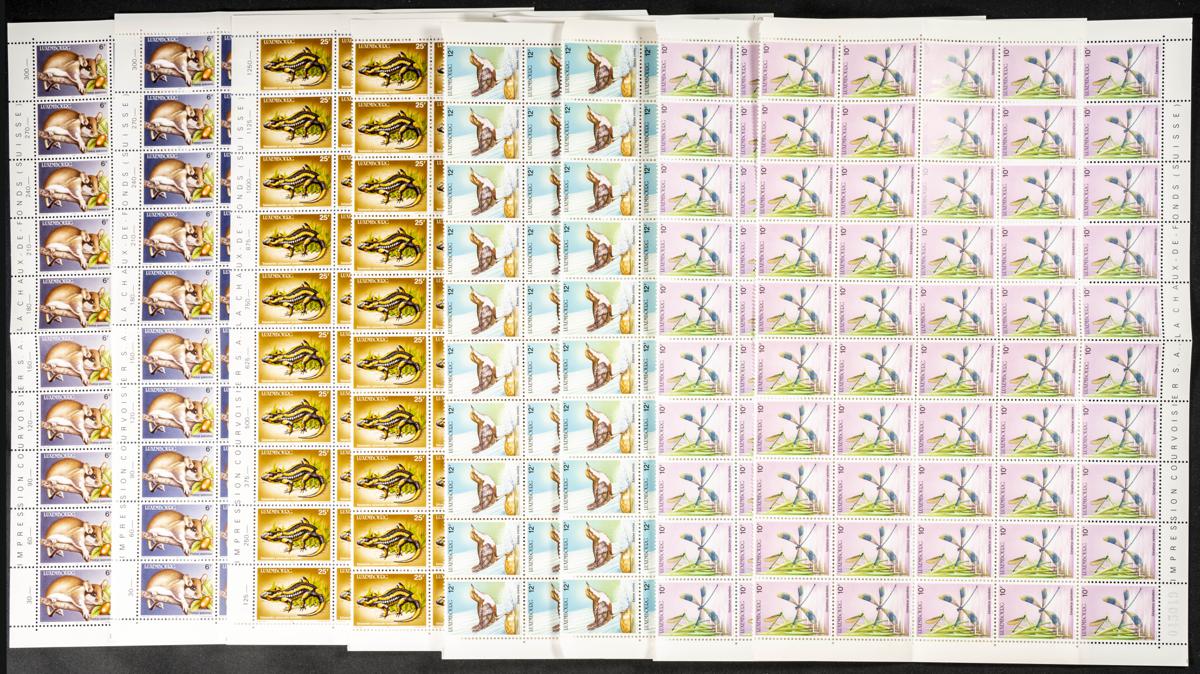 948 | Luxembourg. Sets and stamps stock