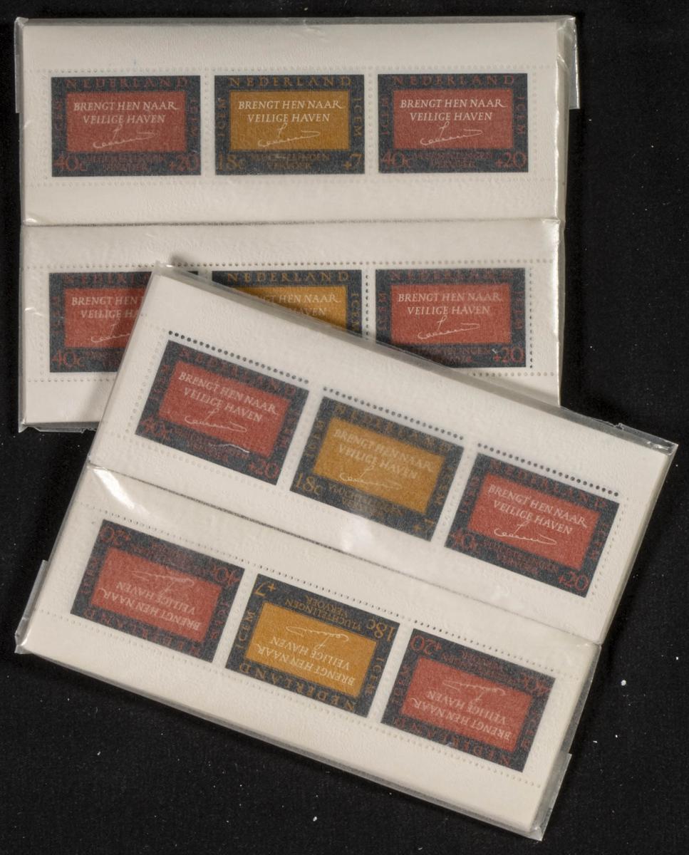 981 | Netherlands. Sets and stamps stock
