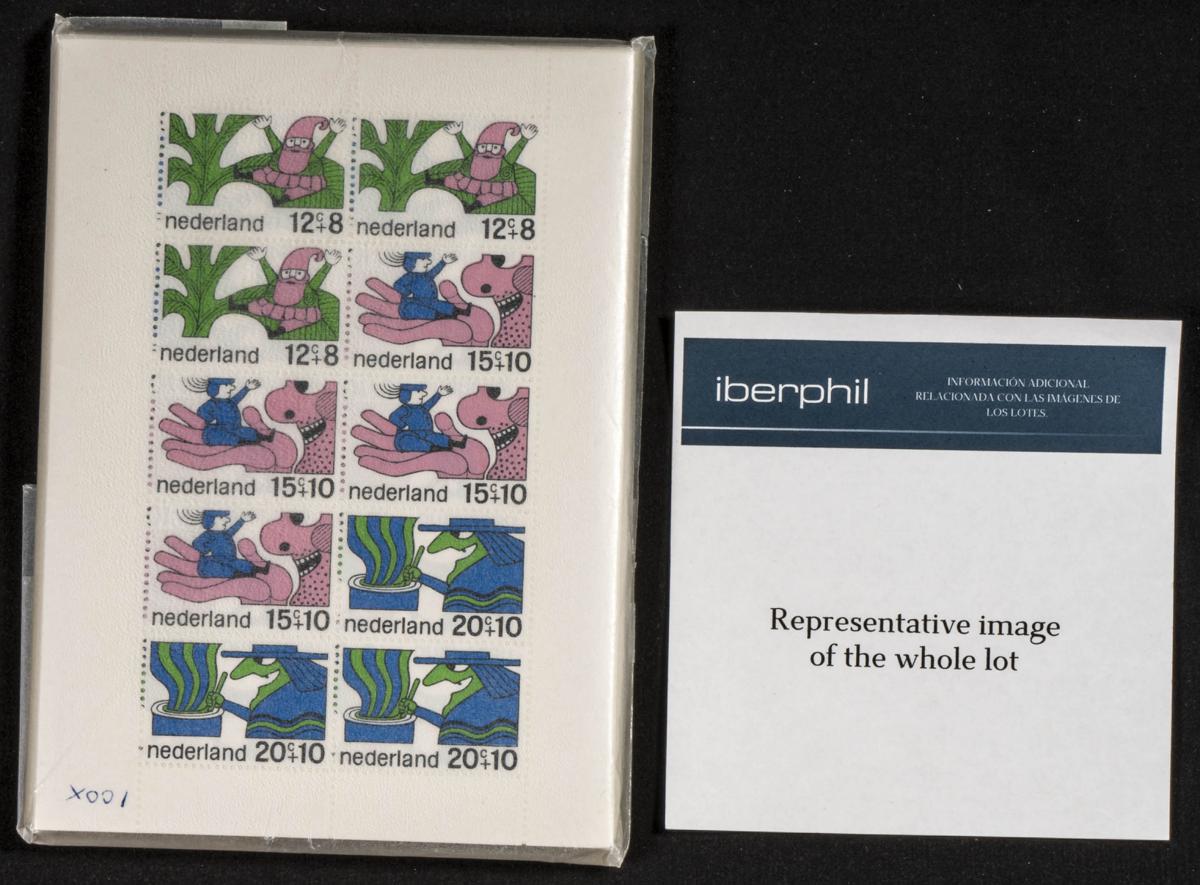 984 | Netherlands. Sets and stamps stock