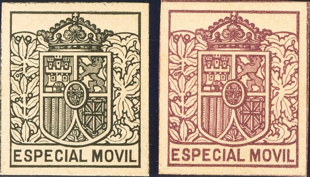 1317 | Revenue Stamps