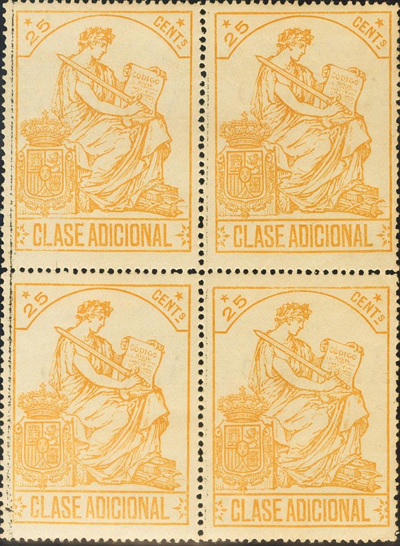 1345 | Revenue Stamps