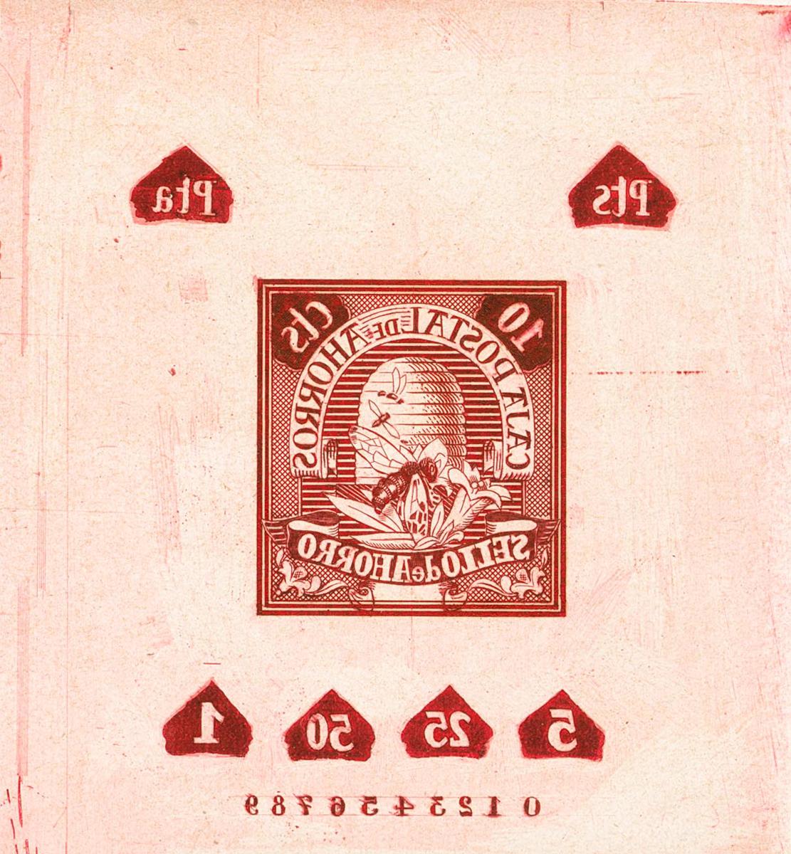 1368 | Revenue Stamps