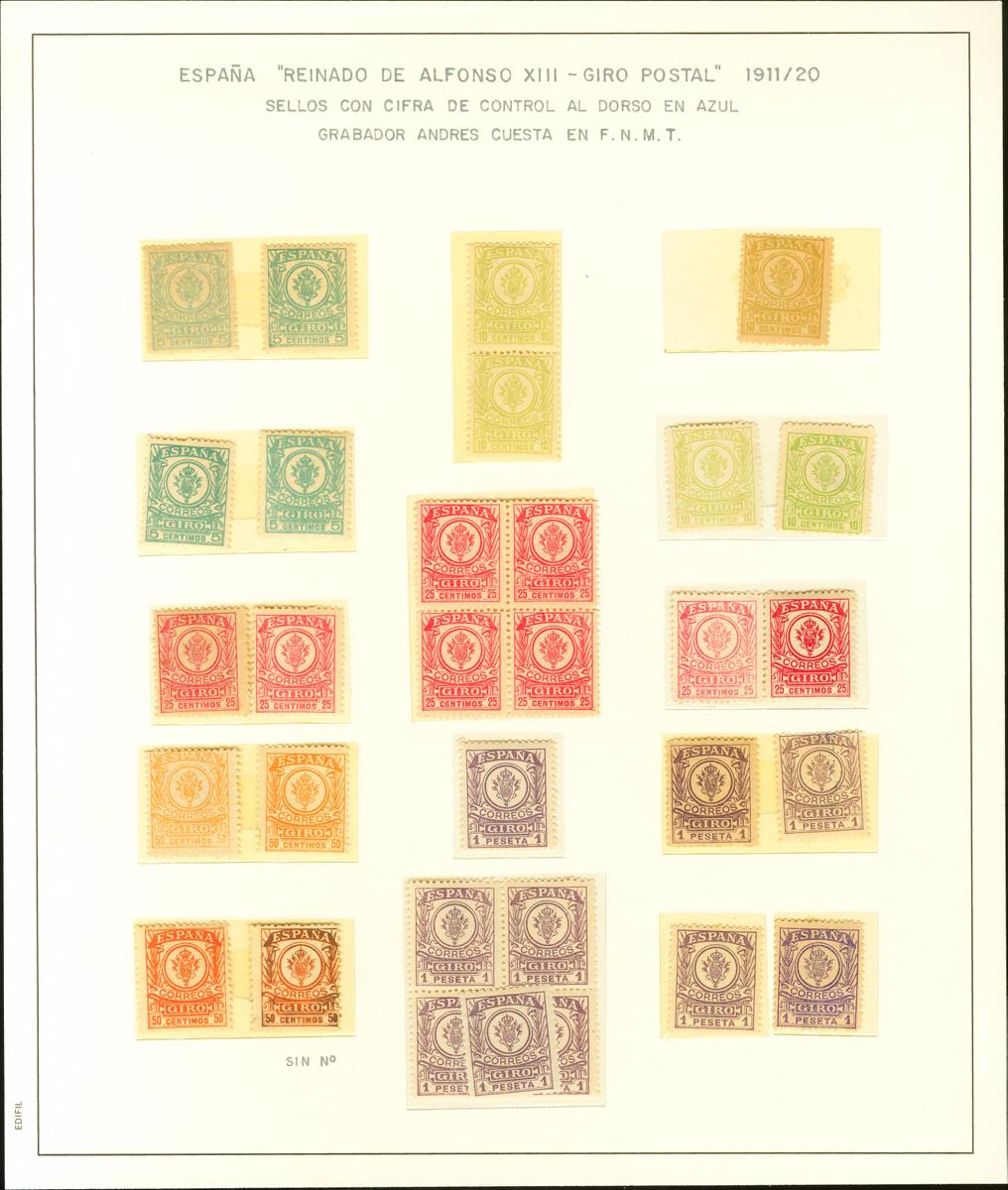 1381 | Postal Money Order