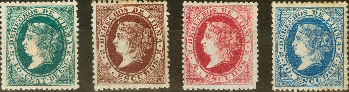 1528 | Philippines. Postal Fiscal Stamp