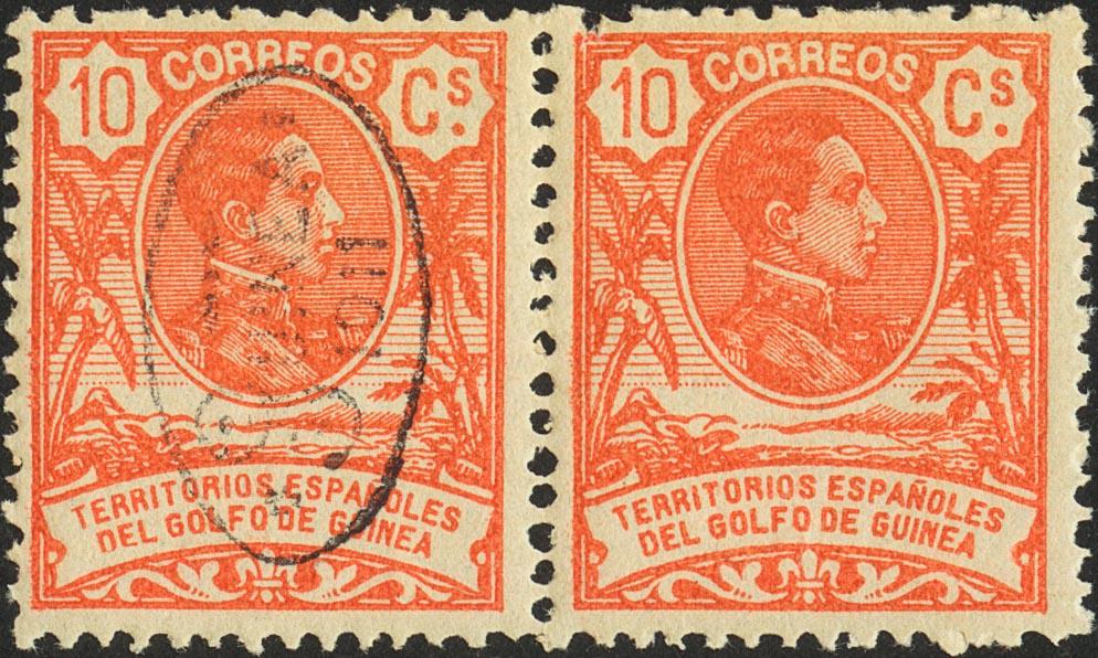 1537 | Guinea