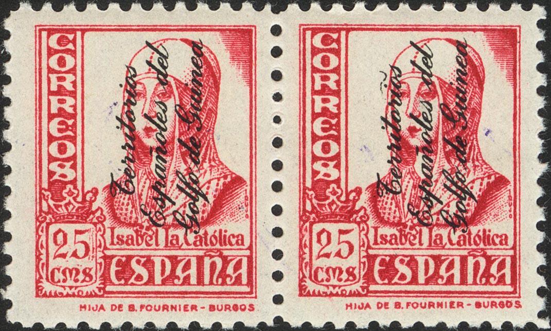 1551 | Guinea