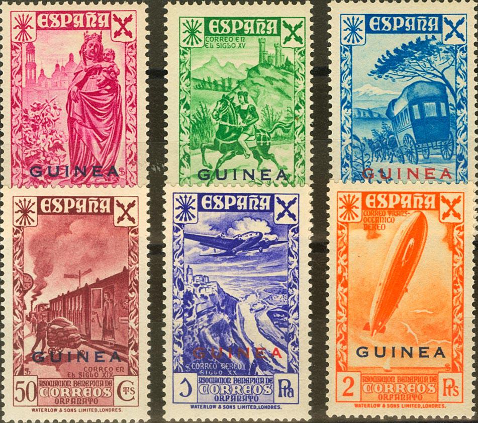1556 | Guinea. Charity Stamp