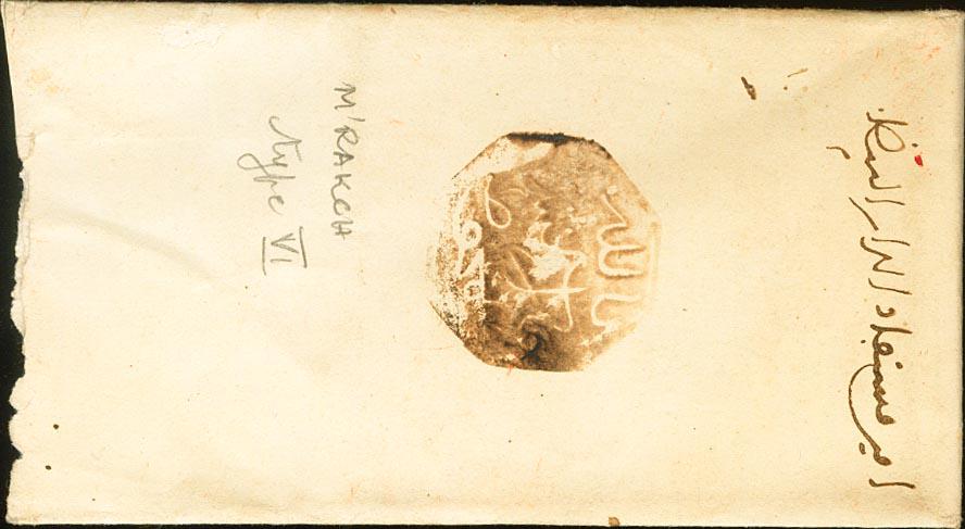 1563 | Spanish Marocco. Cherifian Posts