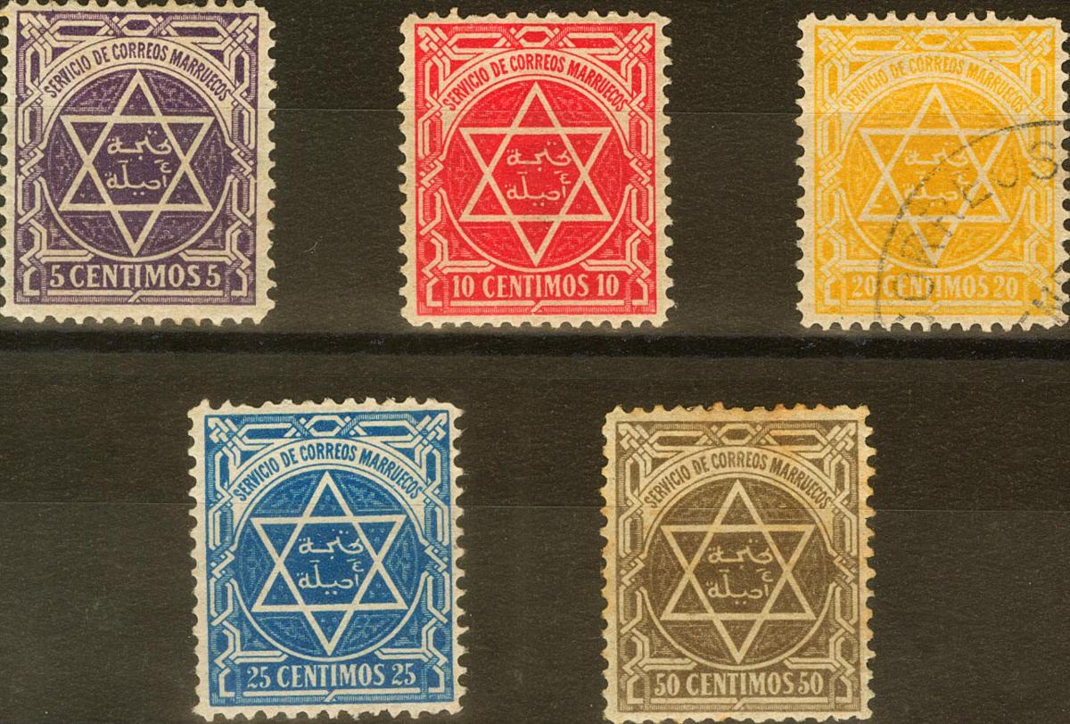 1568 | Spanish Marocco. Local Post North Zone