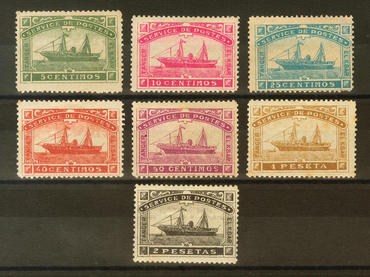1569 | Spanish Marocco. Local Post North Zone