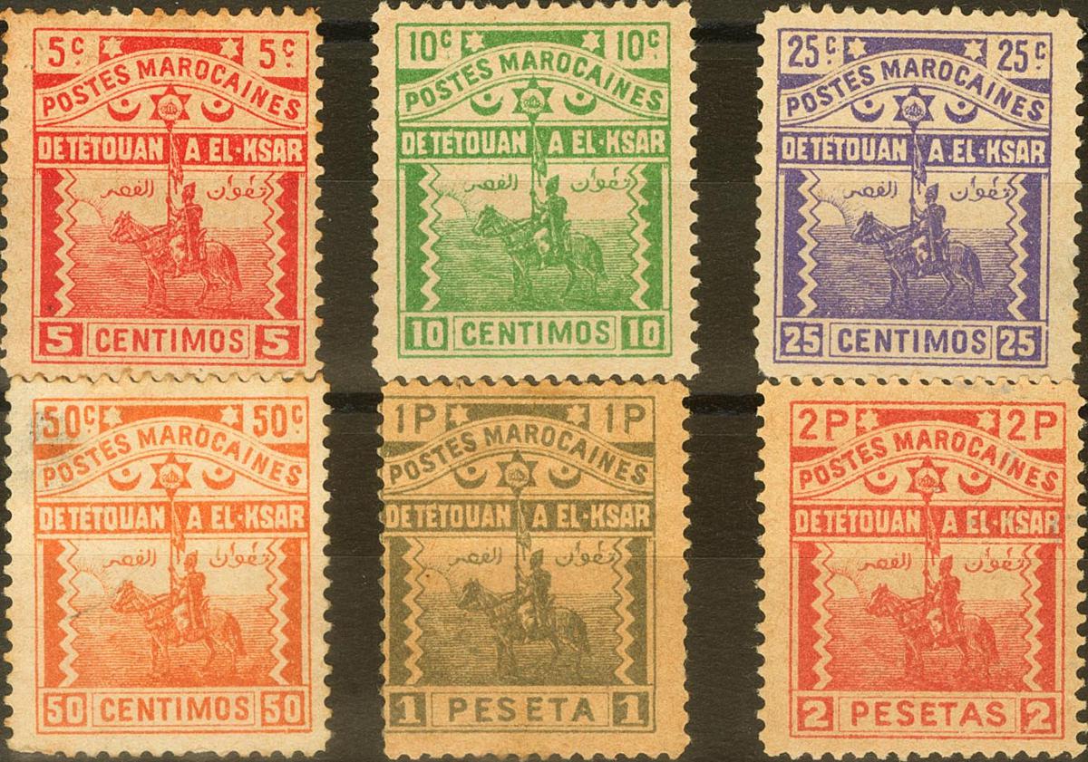 1571 | Spanish Marocco. Local Post North Zone