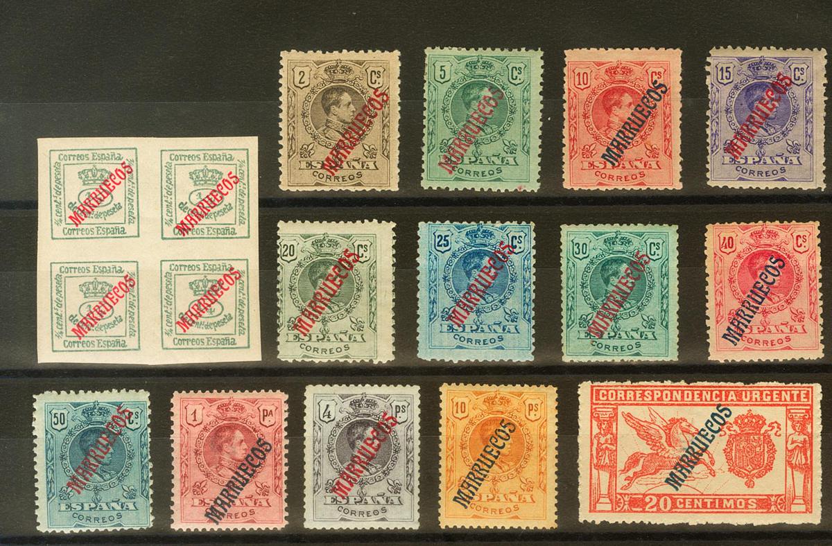 1573 | Spanish Marocco