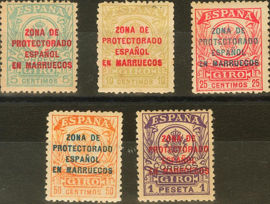 1621 | Spanish Marocco. Postal Money Order