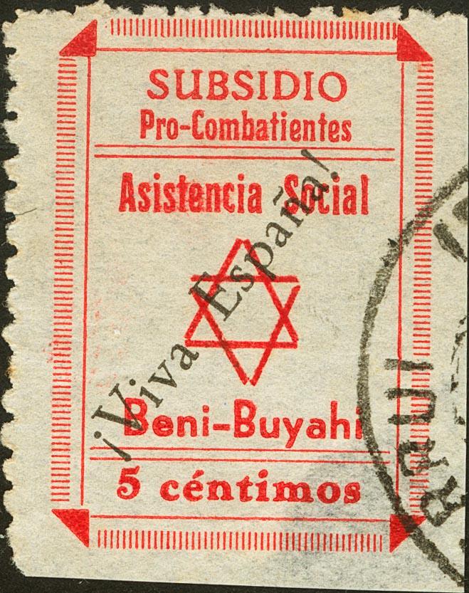 1626 | Spanish Marocco. Local Stamps