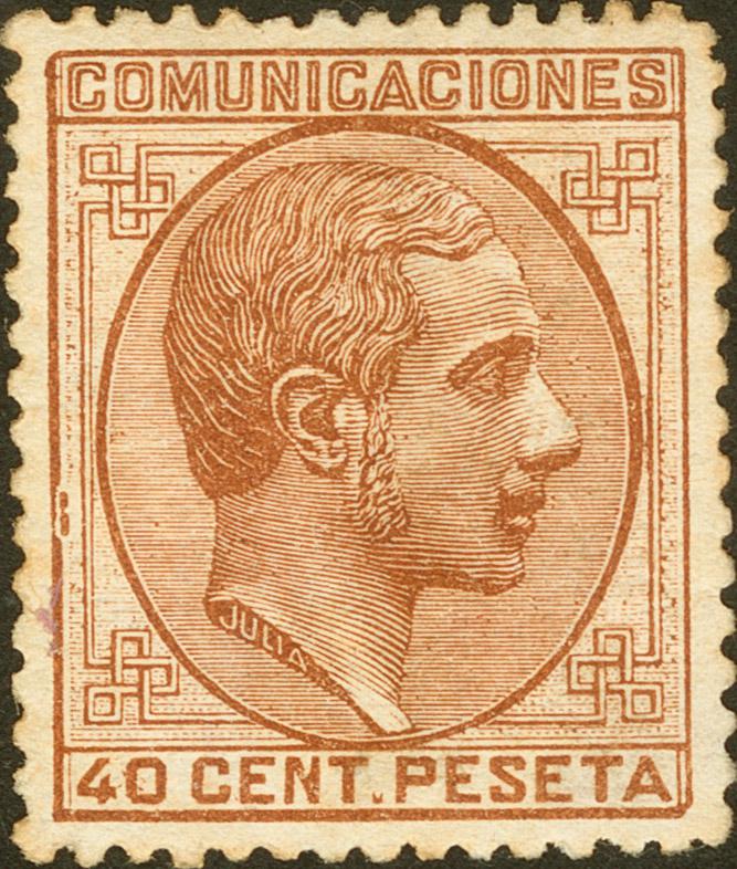 260 | 1º y 2º Centenario