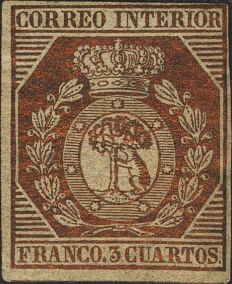 73 | 1º y 2º Centenario