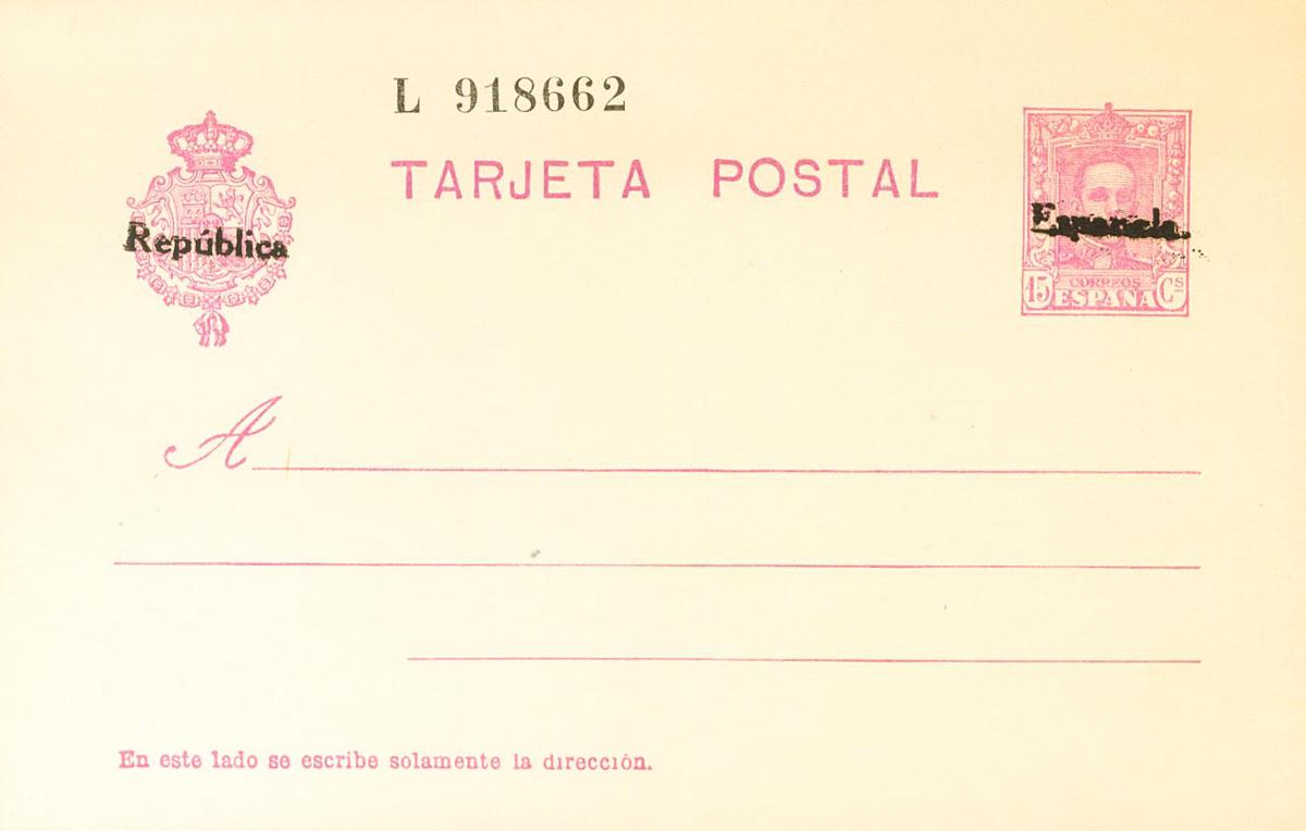 846 | Postal Stationery