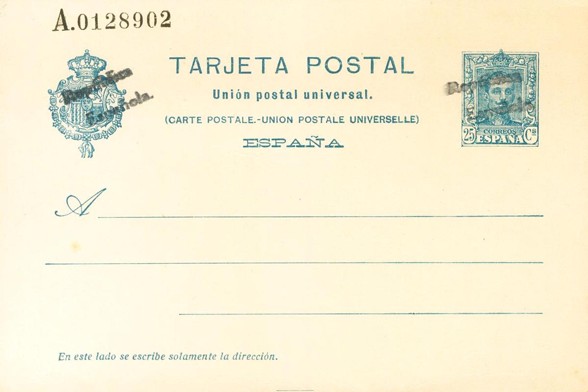847 | Postal Stationery
