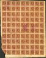 1472