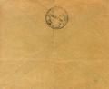 1632