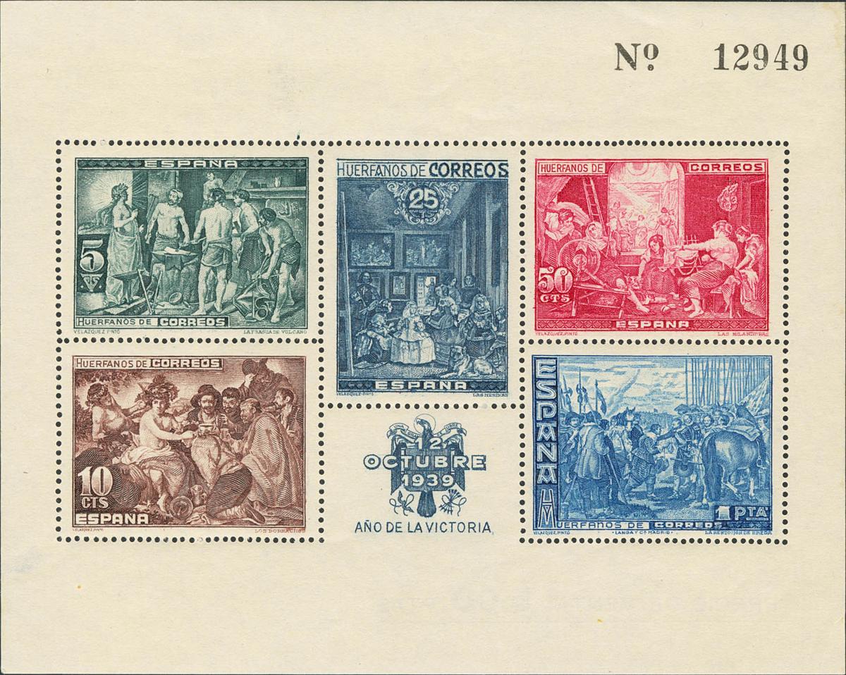 1113 | Charity Stamps