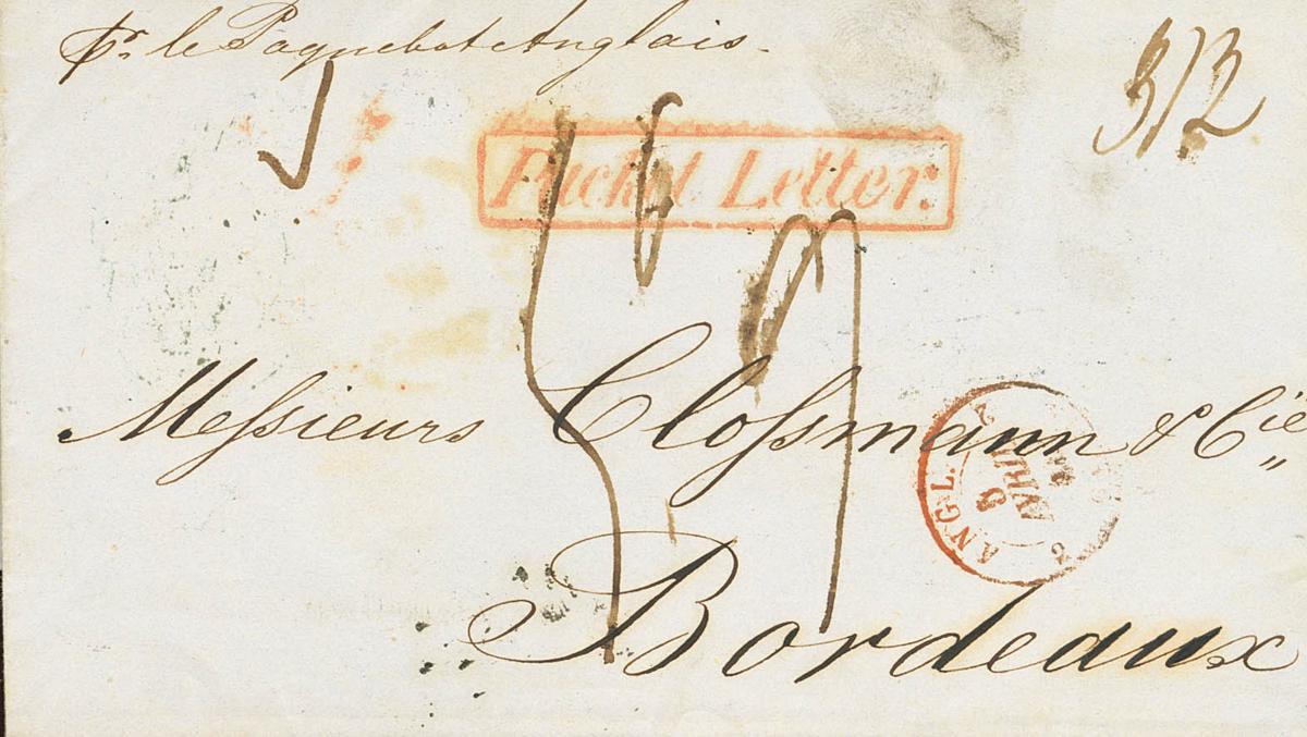 1208 | Cuba. Bristish Post Office