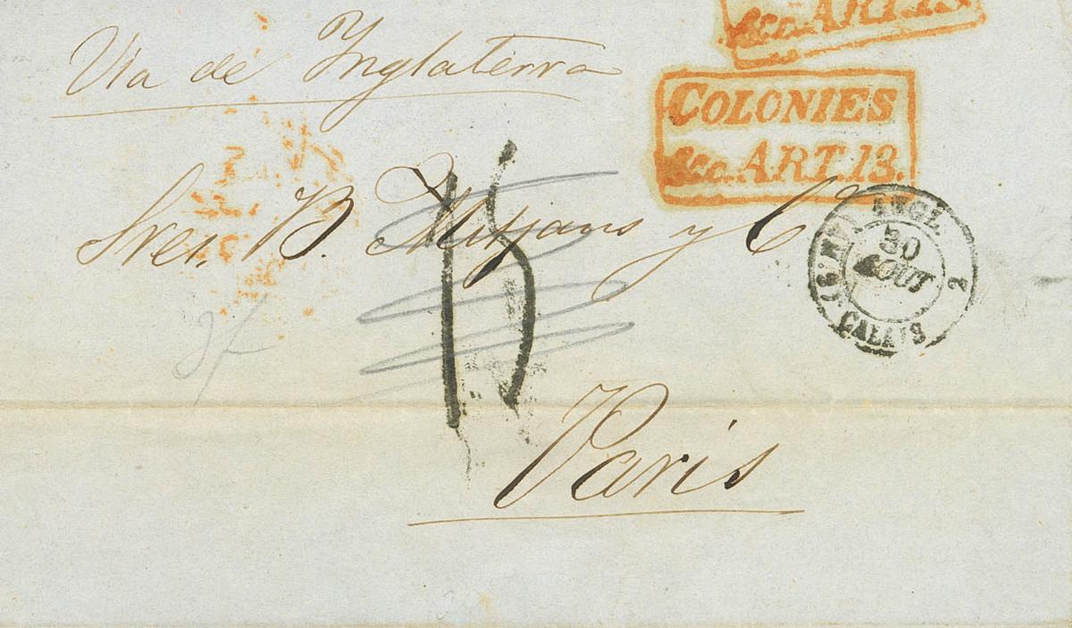 1211 | Cuba. Bristish Post Office