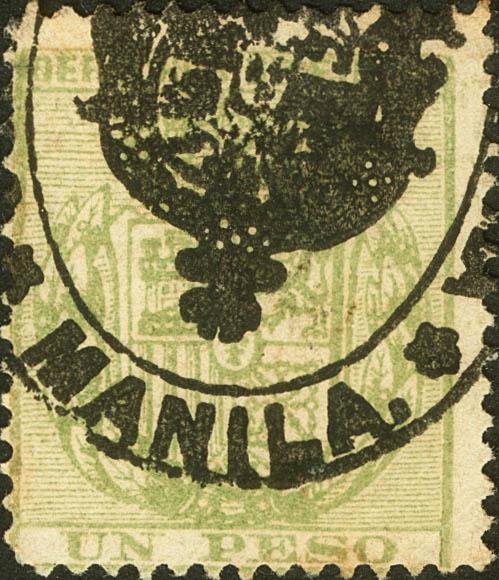 1460 | Philippines. Postal Fiscal Stamp