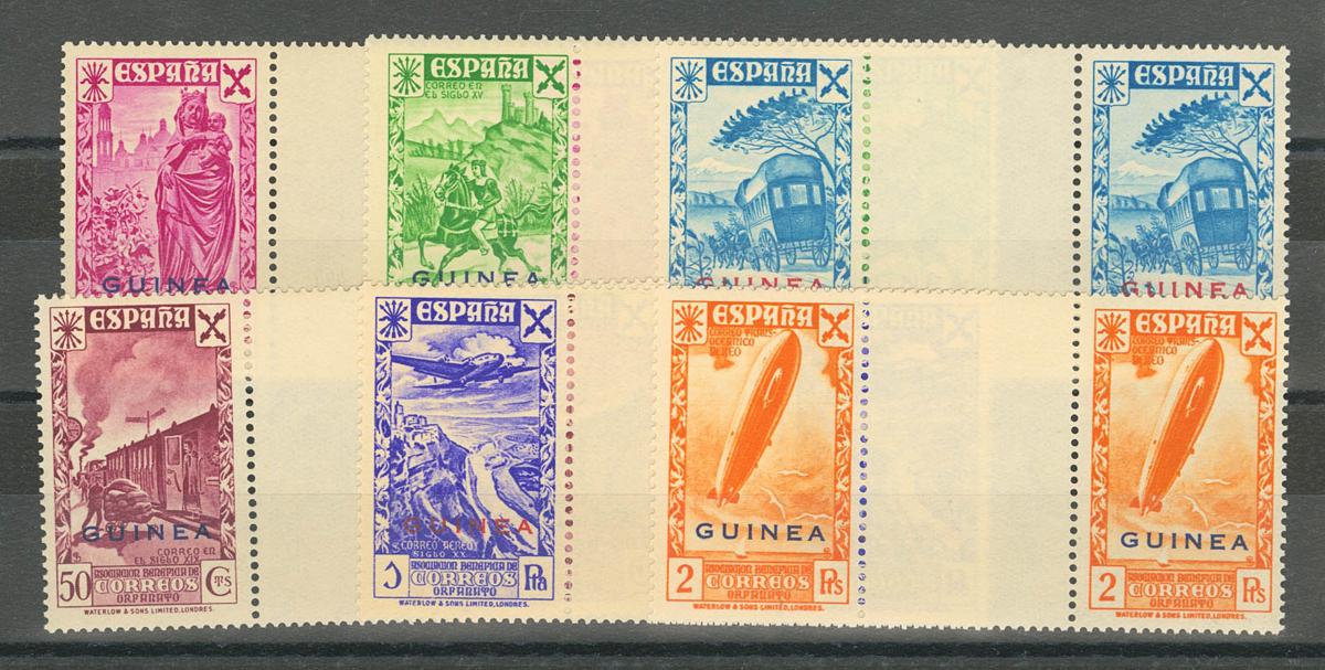 1508 | Guinea. Charity Stamp