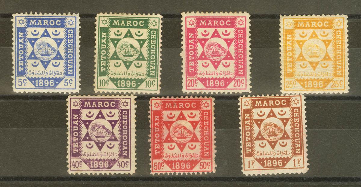 1524 | Spanish Marocco. Local Post North Zone