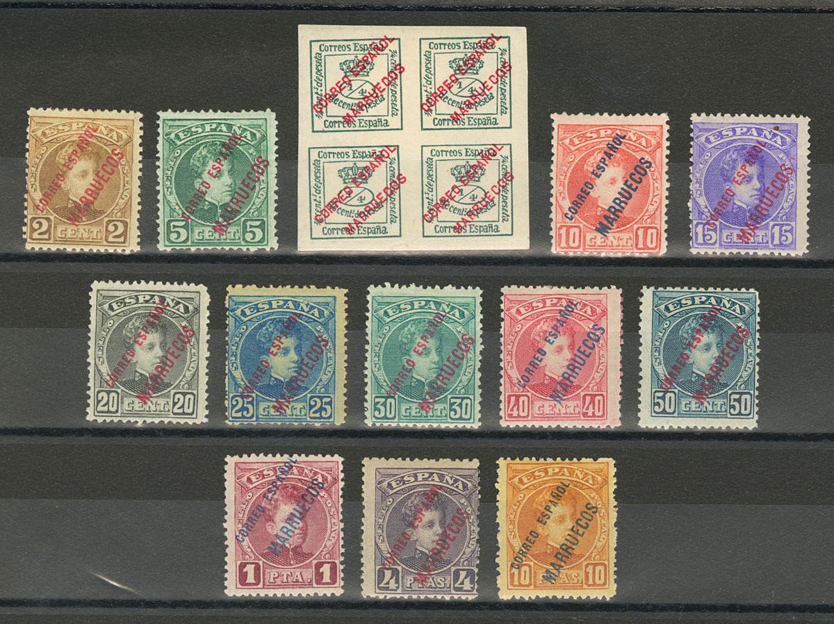 1526 | Spanish Marocco