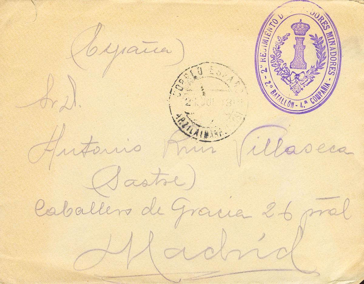 1533 | Spanish Marocco