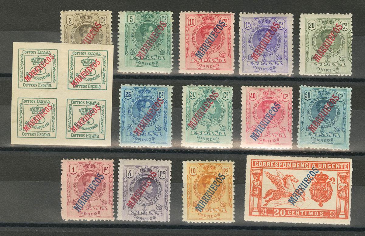 1536 | Spanish Marocco