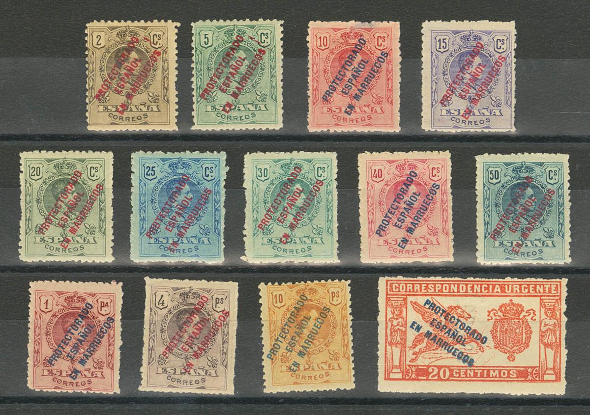 1539 | Spanish Marocco